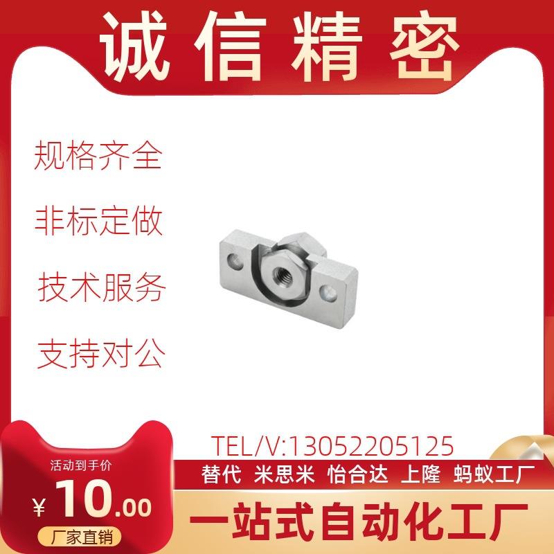 WHD71/51-4/5/M6/M8/M10/12/16/-0.5/1-1.25/1.5浮动接头WHC31/01