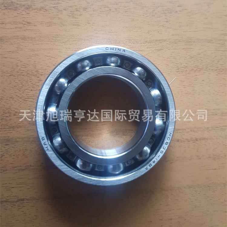 中精度深沟滚珠轴承/双盖式C-B6000ZZB6001ZZB6002ZZB6003ZZ