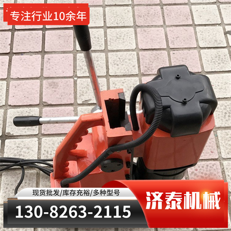 磁力电钻 五金工具磁力钻FD-35磁力电钻小型多功能钻头自动磁座钻