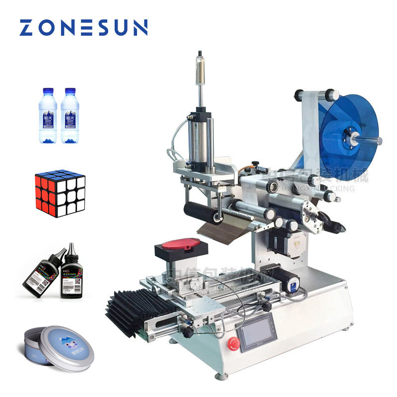 半自动平面贴标机 塑料盒箱子扁瓶方瓶罐手机壳桌面式平面贴标机,办公设备/耗材/相关服务,烫金机/压烫机,淘宝优惠券,粉丝福利购,淘宝优惠卷