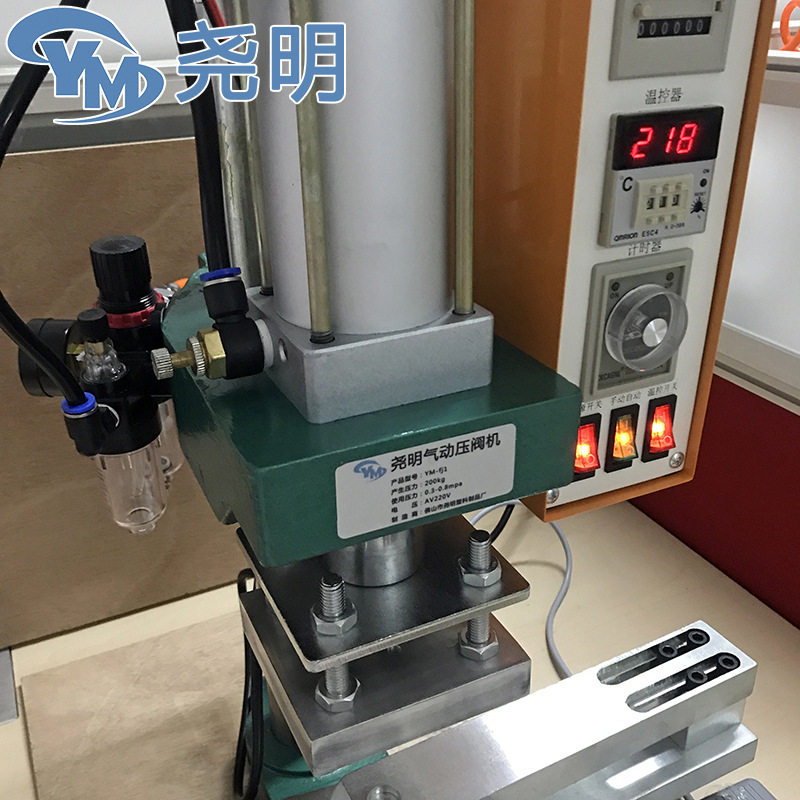 粉末包装袋排气单向阀袋半自动食品包装热压机械设备YM-fj1现货