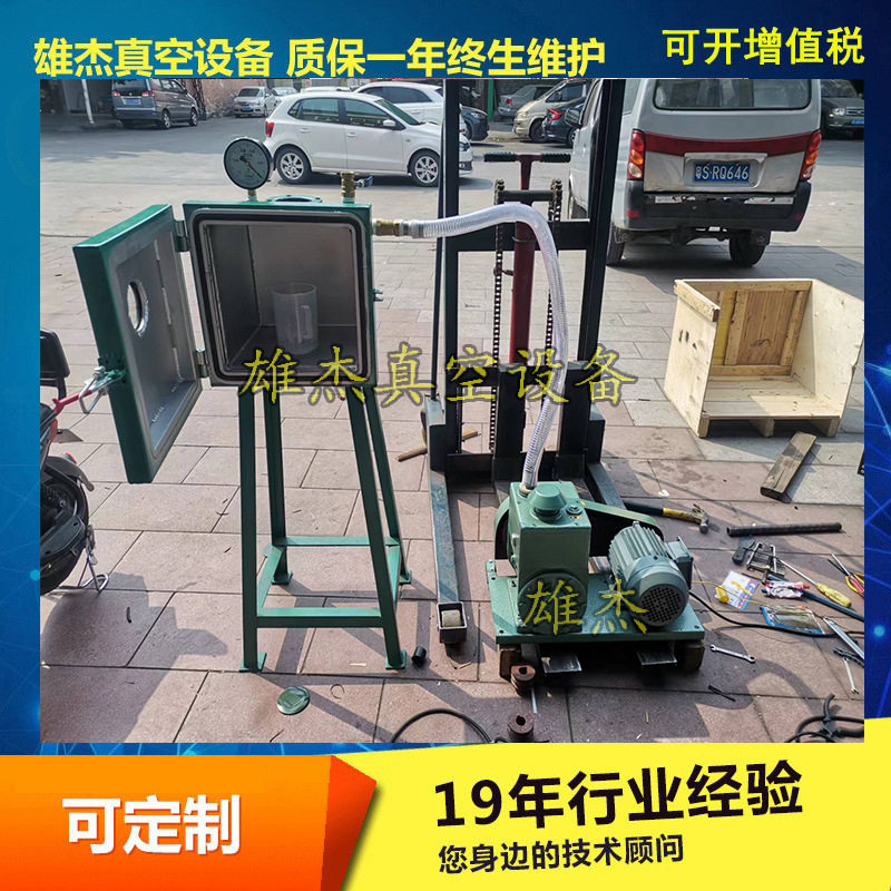 蜡烛真空除泡机 ｜线圈真空除泡机｜数码管真空除泡机、抽泡快图片