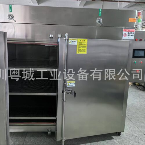 工厂直销氮气保护烤箱、光伏石墨舟专用烤箱、耐高温耐腐蚀！