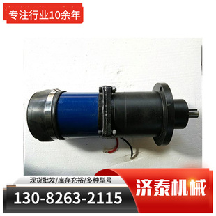8024 厂家直销 防爆电机 隔爆型三相异步电动机 750W YB3