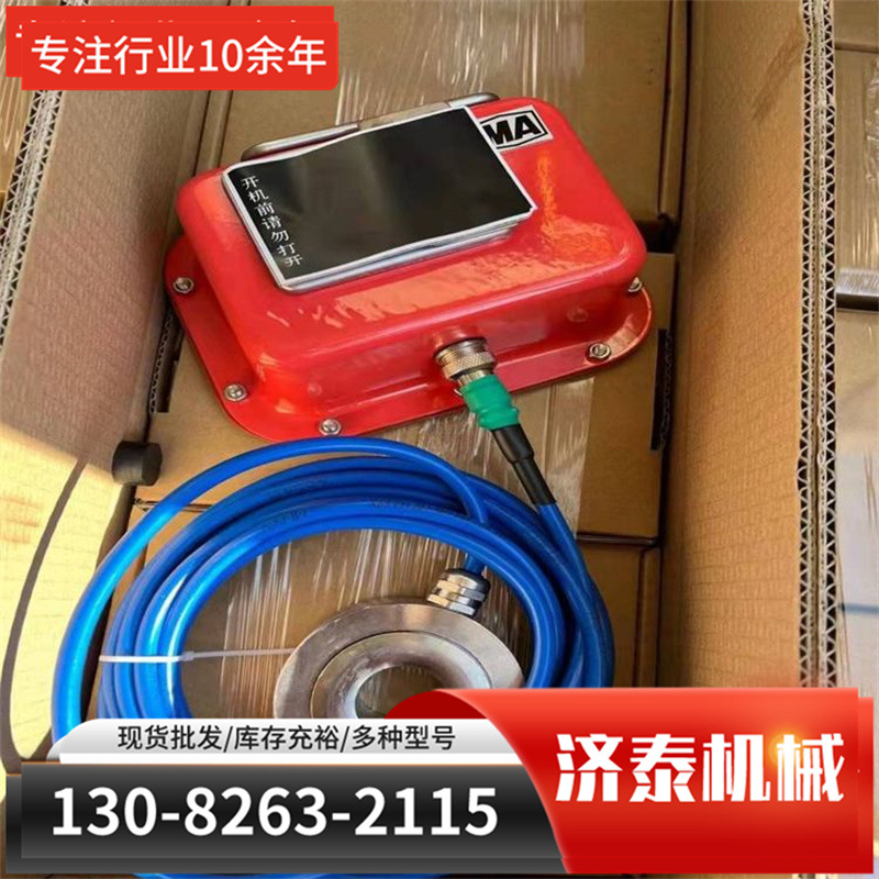 等电位连接电阻测试仪/ES3050/接地导通测试仪/接触电阻检测仪