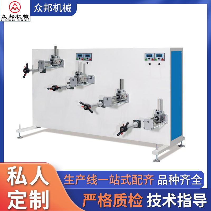 多工位收卷机双工位盘管机可 PE塑料管材自动收卷机珠三角送货