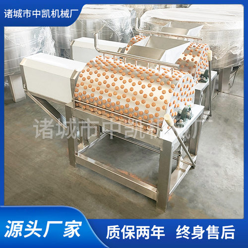 不锈钢羊蹄打毛机脱毛机   厂家供应羊蹄去毛机 半自动羊蹄打毛机