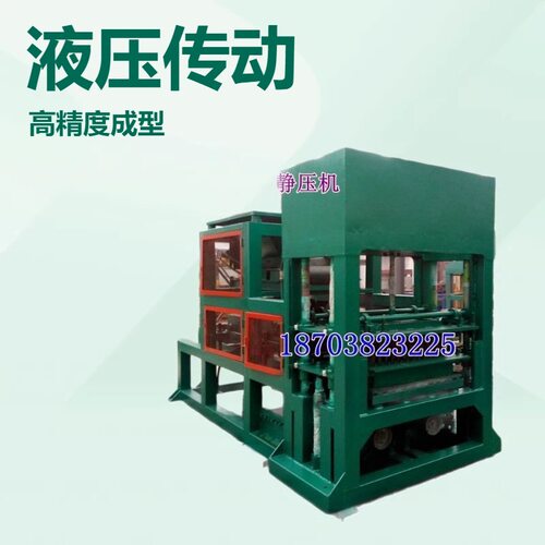 银旺混凝土六棱块成型机械设备1000型水泥花砖机预制水泥护坡块