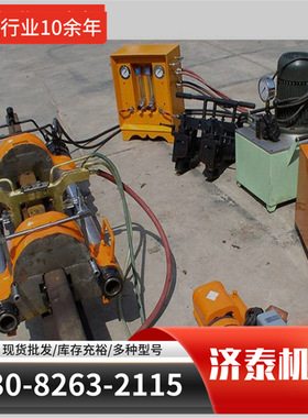 NZG-31Ⅱ型内燃钢轨钻孔机型号全方便快捷效率 NGZ系列钢轨钻孔机