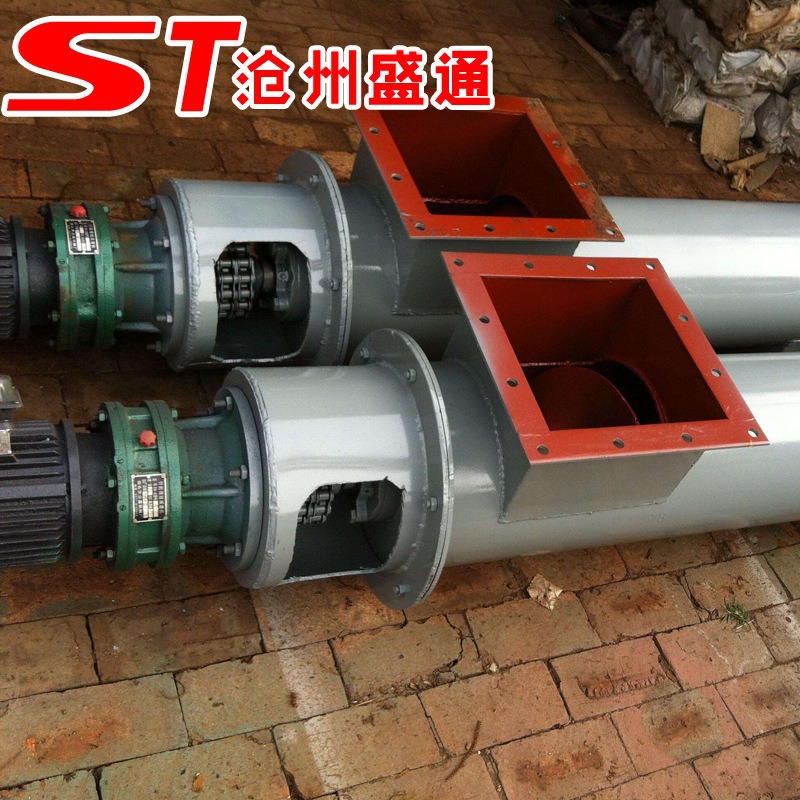现货管式输送机 粉料输送机  螺旋上料机 φ219-φ273管式输送机