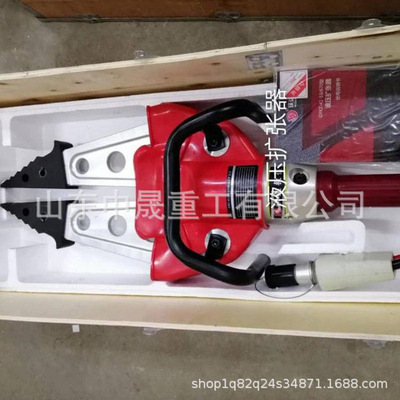 中晟供应液压扩张器 FSM-8机械式液压法兰分离器 液压剪切器厂家