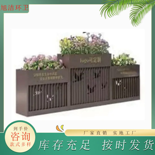 户外花箱仿真绿植花盆种植箱创造景观绿化镀锌板 玻璃钢公园花槽