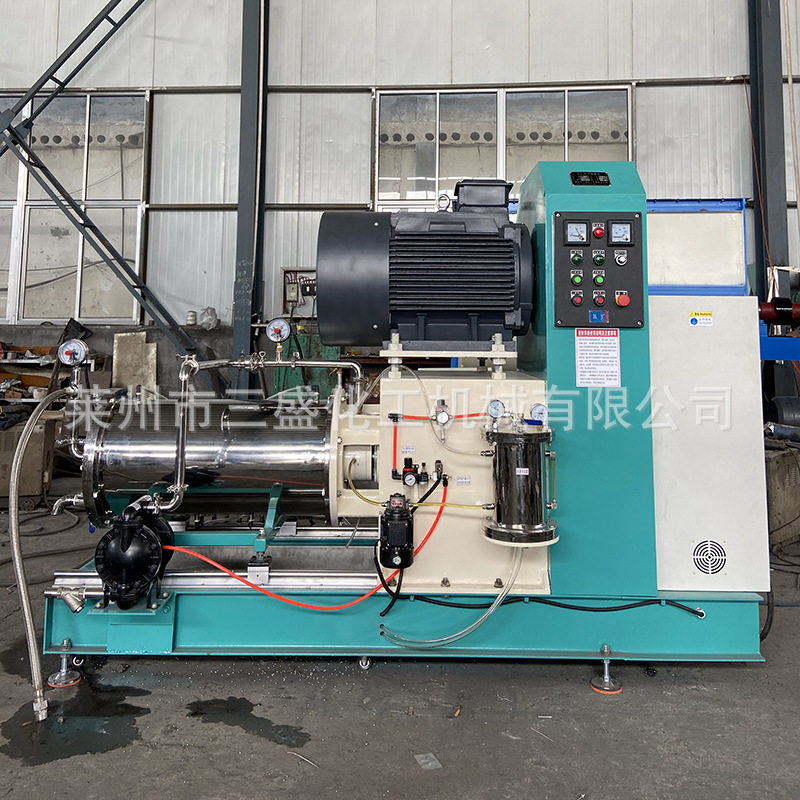 厂家供应棒销式砂磨机卧式磨砂机 涂料粉碎设备 砂磨机,五金/工具,车床,淘宝优惠券,粉丝福利购,淘宝优惠卷