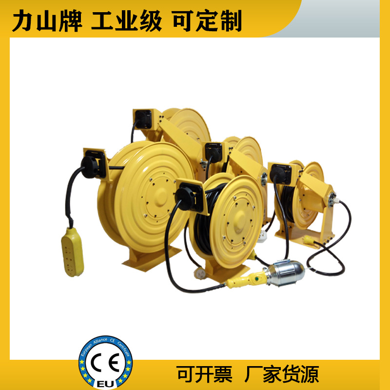 移动式卷盘电缆线光纤信号线酒吧舞台卷轴自动伸缩卷线器线缆盘