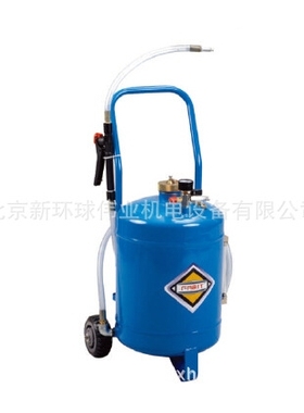 24L气动汽车稀油注油机 机油 齿轮油 加注器33024