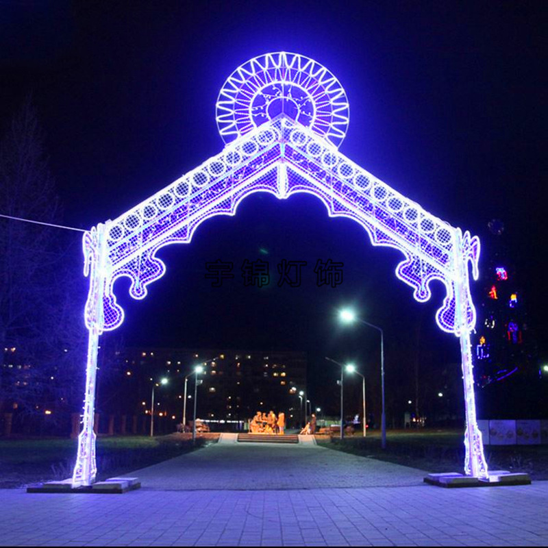 厂家制作灯光节大门LED图案造型灯 隧道街道亮化装饰 跨街景观灯