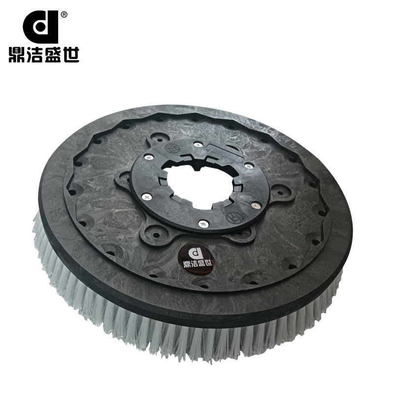 鼎洁盛世洗地机刷盘圆盘刷拖地机地刷洗地车刷子配件毛刷12-21寸