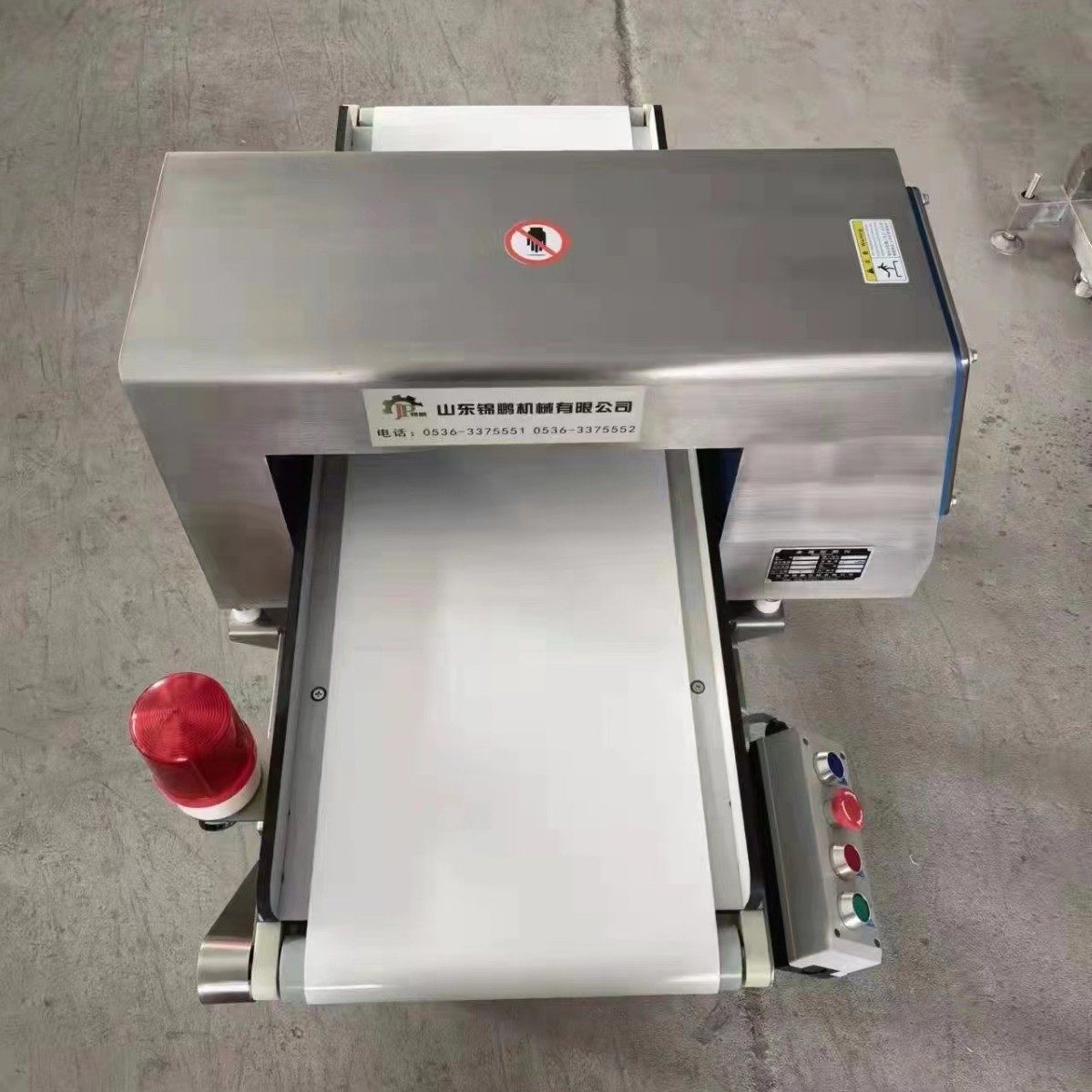 食品金属探测仪器厂家包装铝箔袋全金检机高精度异物全金属探测仪,五金/工具,金属探测器,淘宝优惠券,粉丝福利购,淘宝优惠卷