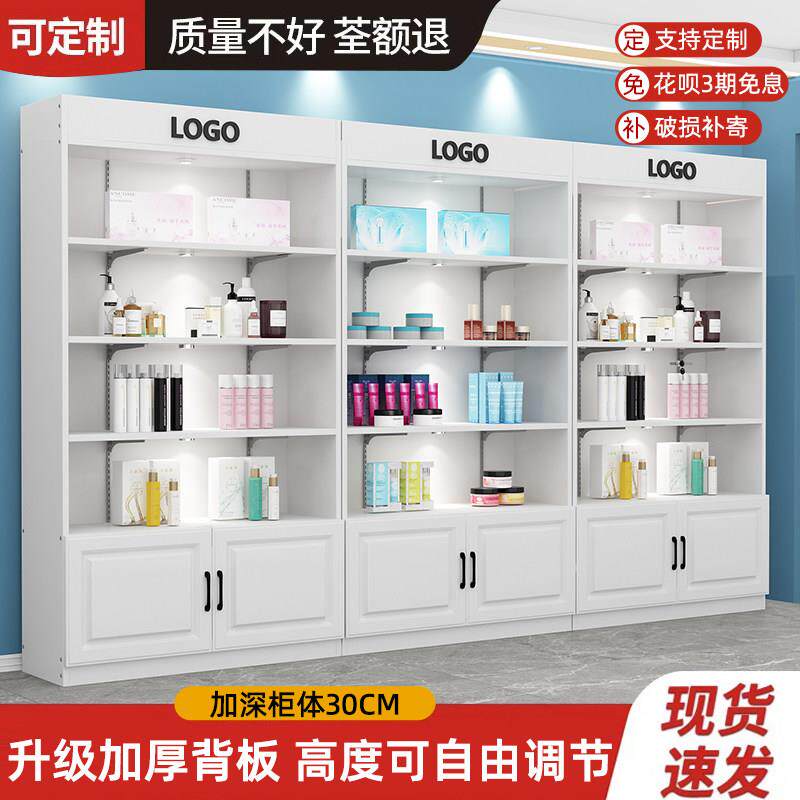 展示柜文具店货架可调节样品陈列柜美容院化妆品美甲展台商用柜子