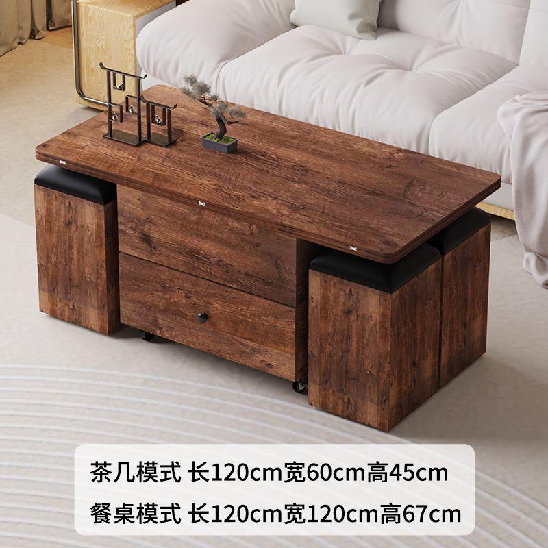 多功能升降茶几餐桌两用一体式客厅简约家用可折叠移动小户型桌子