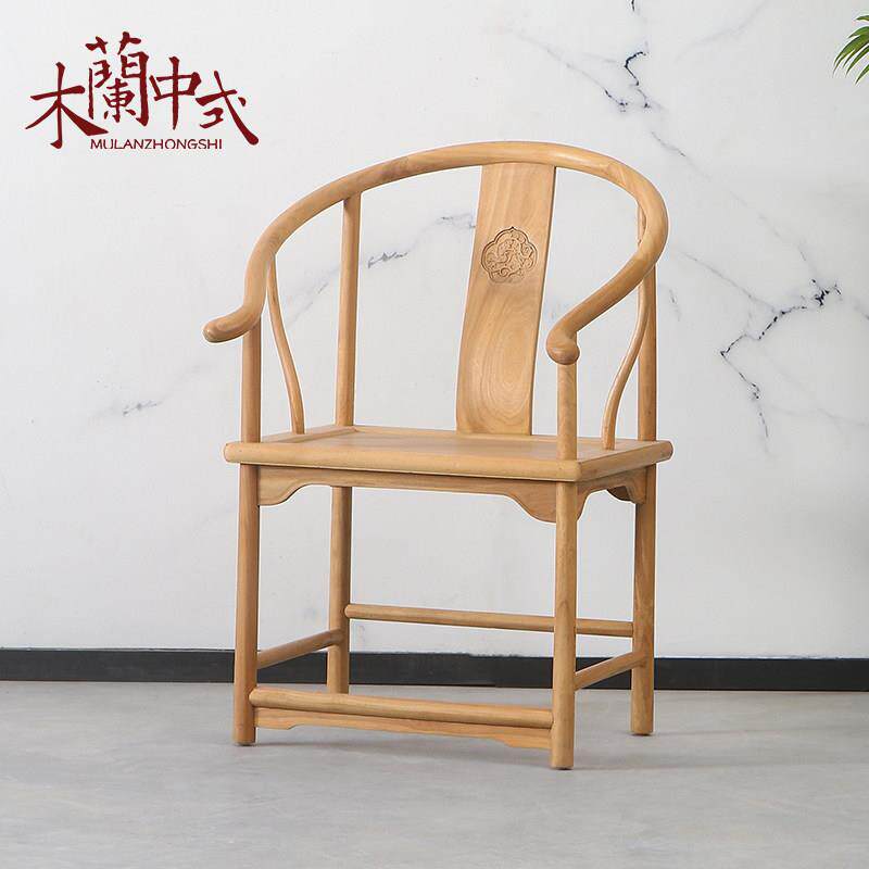 中式老榆木圈椅仿古简约茶室茶馆客厅茶几矮圈椅禅椅围椅原木素色