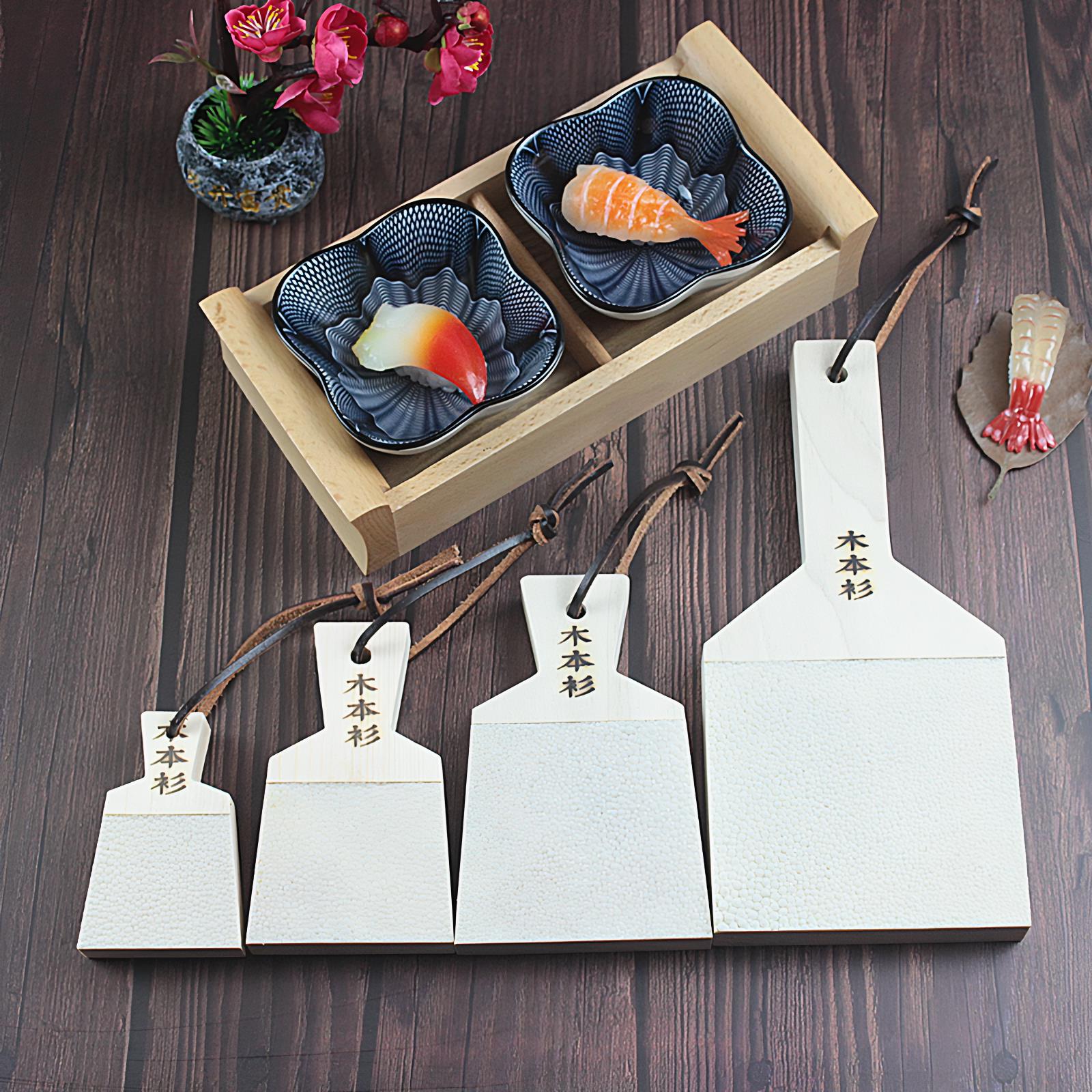 进口山葵磨板鲨鱼皮研磨器山葵磨具寿司店山葵擦泥板山葵根磨泥器