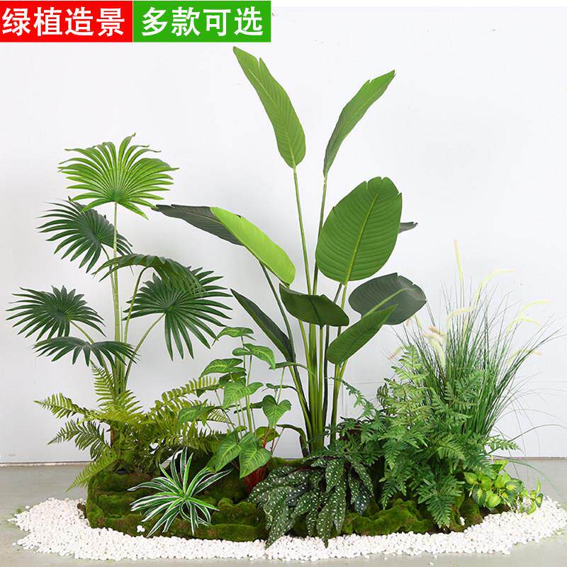 彷真绿色植物造景盆栽景观假树室内楼梯间角落装饰客厅旅人蕉植物
