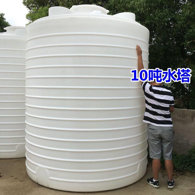 200L-30吨塑料水塔塑胶桶塑料圆桶塑料化工桶槽罐水桶水塔大水桶