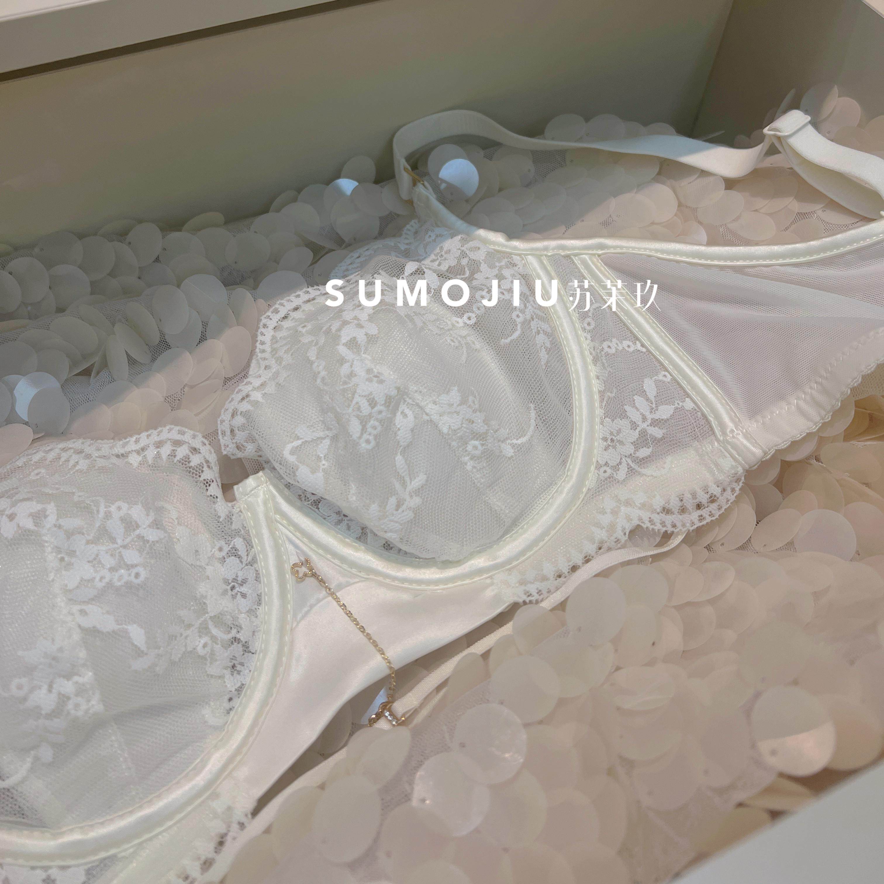 SUMOJIU法式蕾丝内衣女纯欲风水晶杯聚拢收副乳软钢圈防下垂文胸