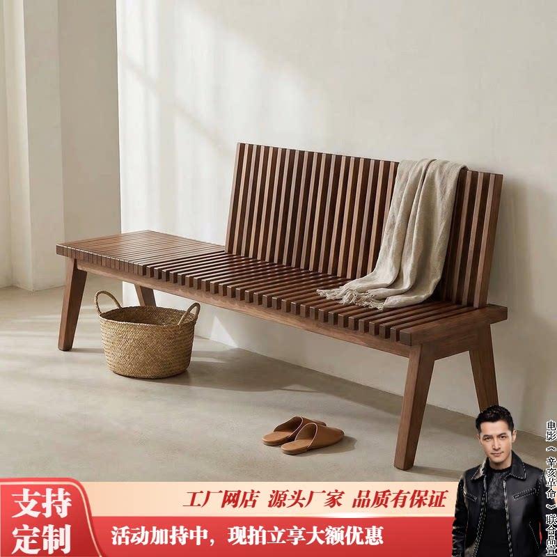 复古折叠长条凳创意实木长凳家用客厅长椅餐凳民宿休闲带靠背凳子