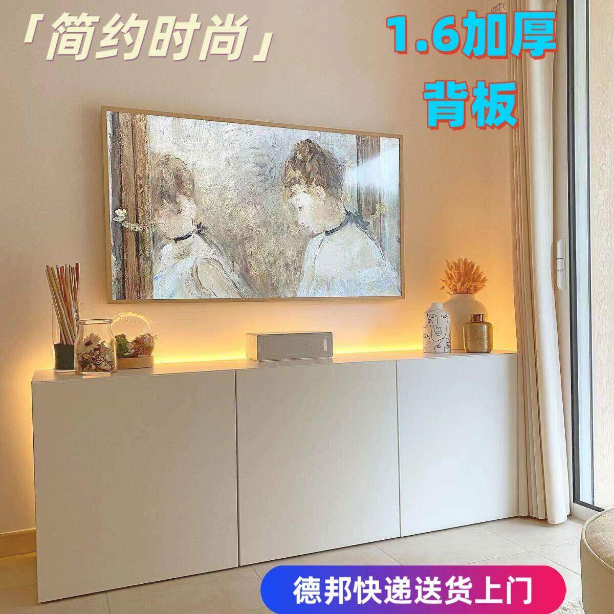 网红款实木电视柜一体现代北欧小户型璧柜上墙柜巷道转角柜
