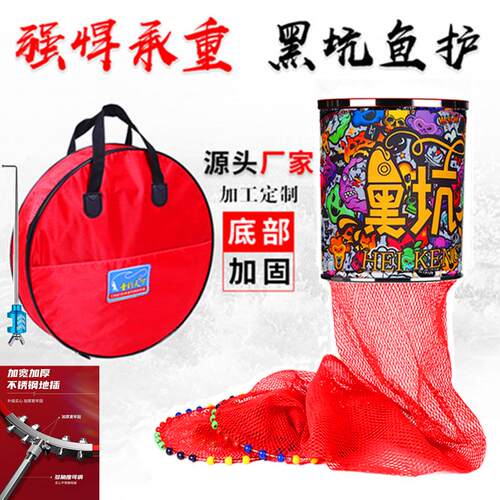 新款黑坑专用鱼护网不锈钢速干加厚防挂编织大力马鱼笼装鱼渔网兜