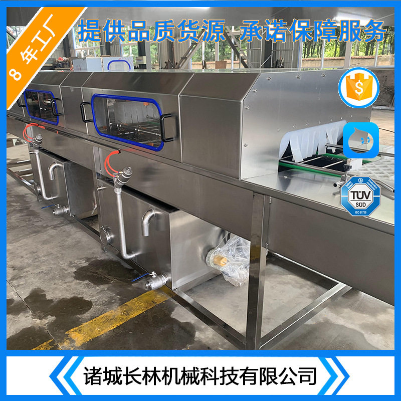 水果周转筐洗筐机 全自动高压喷淋清洗设备 塑料筐五金清洗机