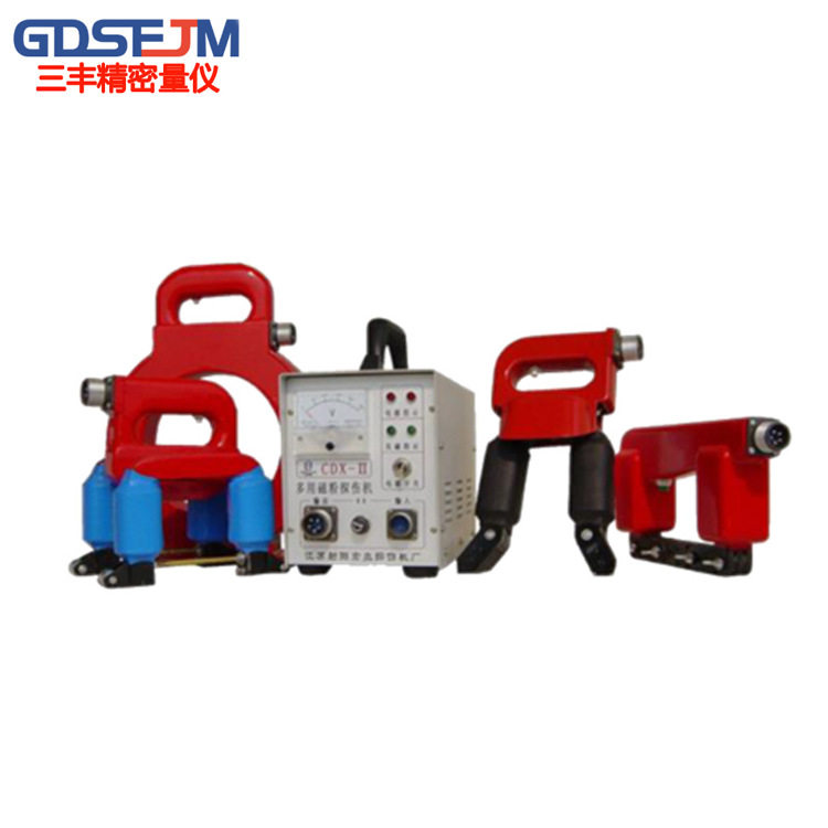CDX-II 型磁粉探伤仪 便携式磁粉探伤仪/磁粉探伤仪 现货供应,机械设备,矿山专用设备,淘宝优惠券,粉丝福利购,淘宝优惠卷