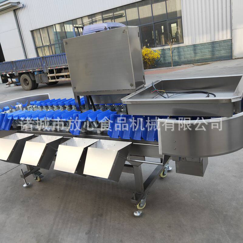 海鲜分选机 海参海蛎子重量分选机 鲅鱼鲤鱼黄花鱼分选机,清洗/食品/商业设备,选果机/分选机,淘宝优惠券,粉丝福利购,淘宝优惠卷