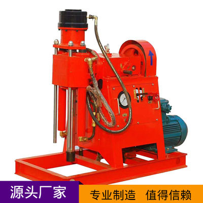 地质勘探钻机厂家供应现货直供ZLJ-700坑道钻机zlj350探水钻机