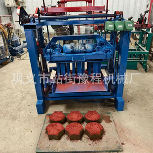 block machine花砖砌块制造机路面砖工字砖机彩色水泥制品生产机