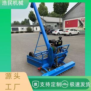 上料晒粮机 家用全自动抽粮机 马路收粮机 蛟龙车载高炮吸粮机