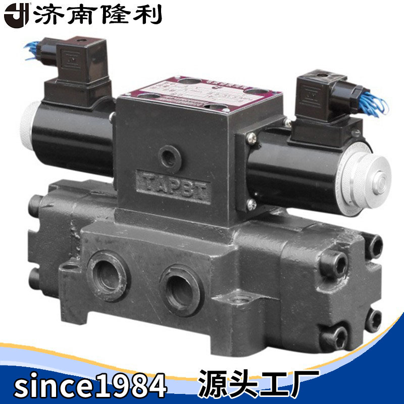 电液控换向阀34BYO/Y/M/P/K-L20H-T螺纹连接弹簧复位通用量大从优