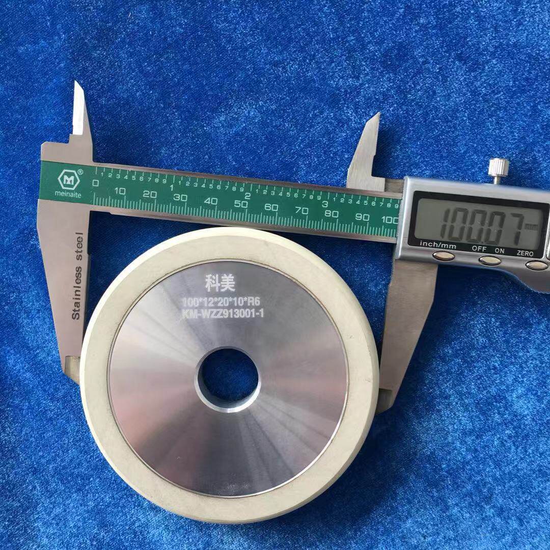 科美陶瓷金刚石CBN砂轮硬质合金PCDPCBN刀具用锋利不易发热