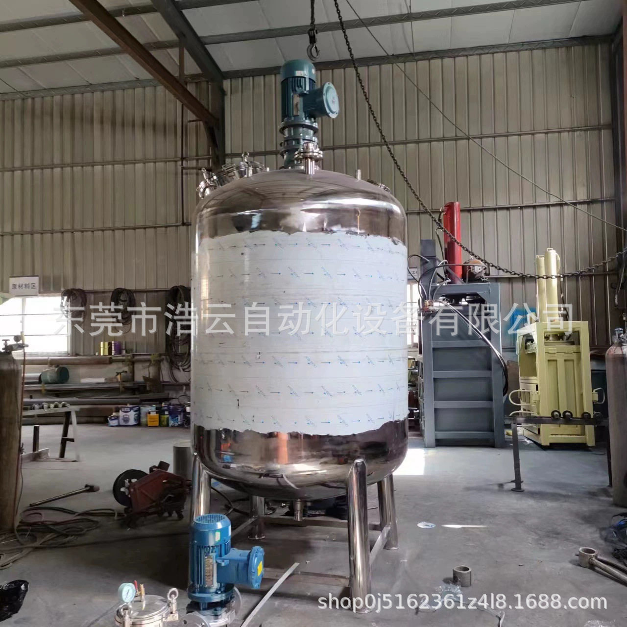 提供配方 洗洁精搅拌机 洗衣液搅拌机 胶水搅拌机 大型液体搅拌罐,五金/工具,拌料机,淘宝优惠券,粉丝福利购,淘宝优惠卷