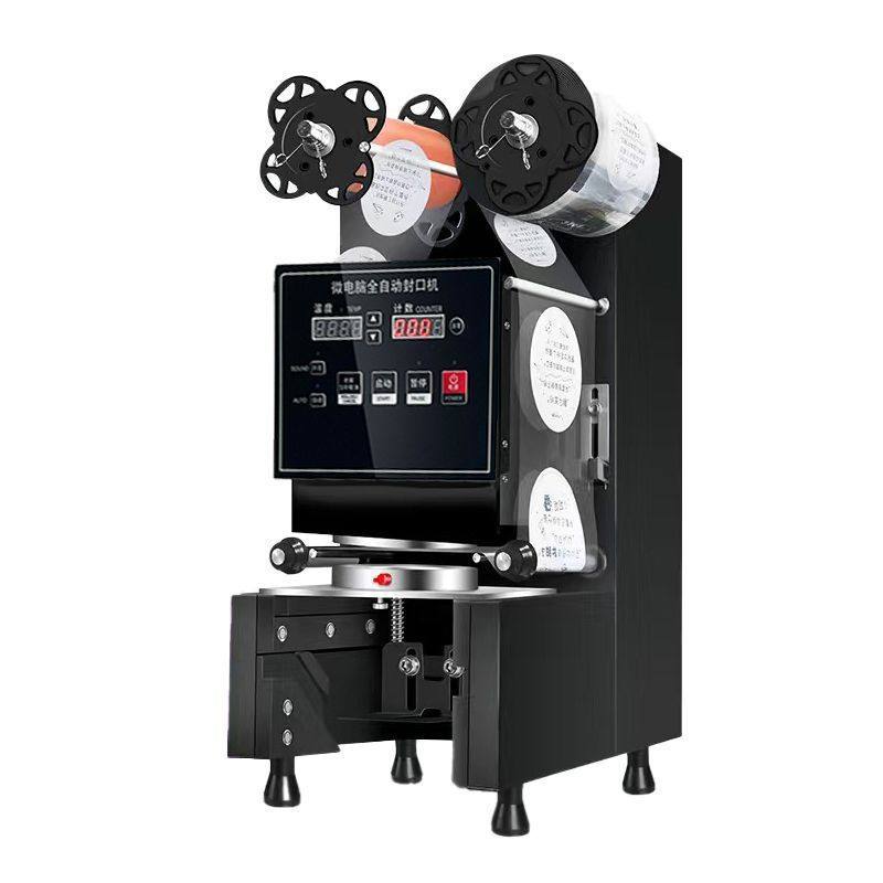 封杯机商用全自动冷热饮早餐豆浆饮料奶茶店智能摆摊塑料封口机,户外/登山/野营/旅行用品,防寒衣/防磨衣,淘宝优惠券,粉丝福利购,淘宝优惠卷