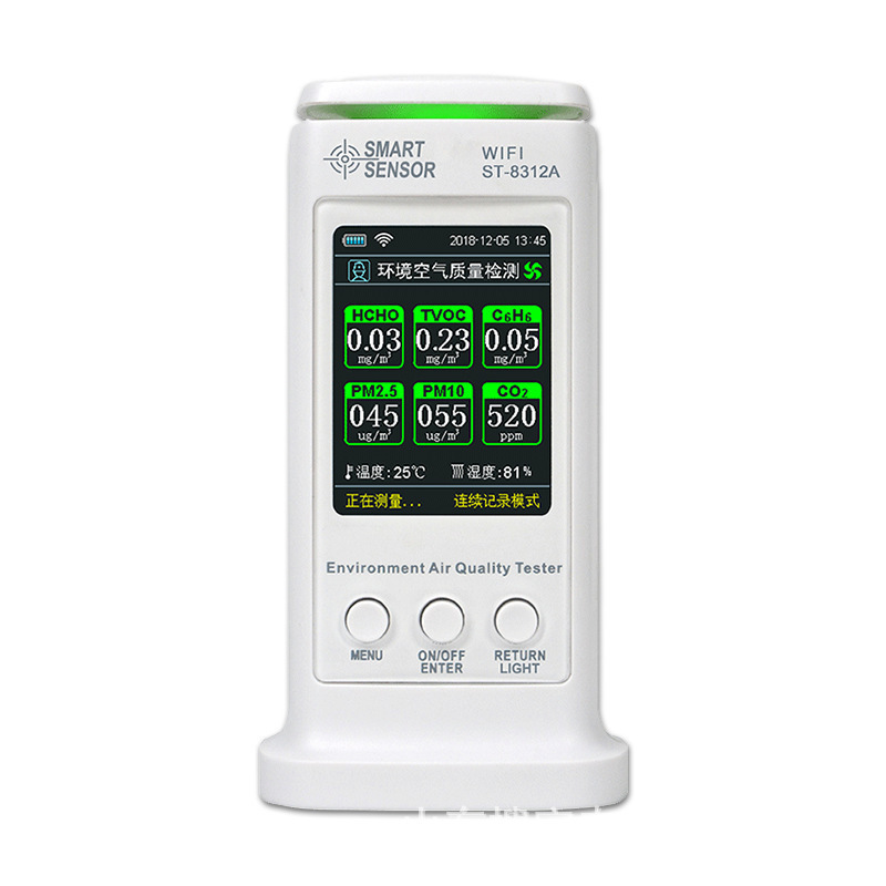 希玛ST8312A空气质量检测仪装修环境监测甲醛PM2.5测量仪器