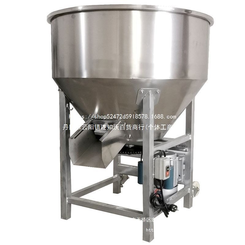 不锈钢 饲料拌料机小型220v家用饲料搅拌机养殖场干湿两用单相,五金/工具,拌料机,淘宝优惠券,粉丝福利购,淘宝优惠卷