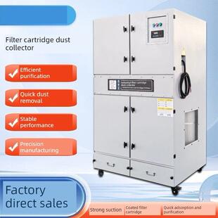 移动脉冲除尘器激光切割集尘器焊接烟尘净化器防爆滤筒除尘一体机
