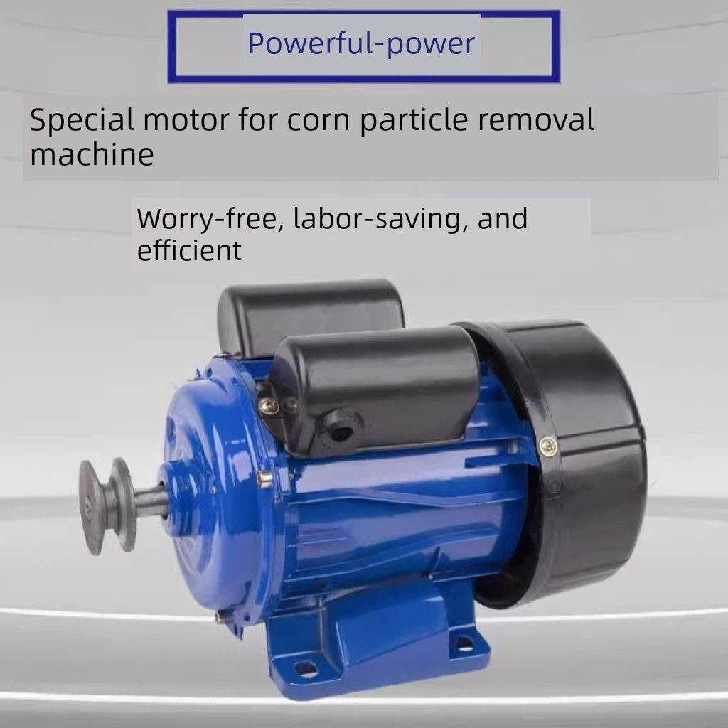 【玉米脱粒机专用电机】新型家用小型全自动谷物包装脱粒机,五金/工具,脱粒机,淘宝优惠券,粉丝福利购,淘宝优惠卷