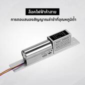 2线延时电插锁带灯门禁系统配套电子锁5线反馈电插锁玻璃门下插锁