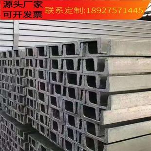 H型钢工字钢横梁立柱h型钢国标加固钢结构型材轨道导轨钢支架隔层