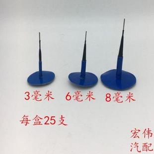 运气多补胎蘑菇钉胶片3 8mm毫米轮胎整体塞钻头补胎胶片胶水