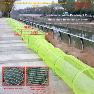 采购产品有翼鱼笼，虾笼，自动捕捞龙虾网，方盖网箱，河虾泥鳅，